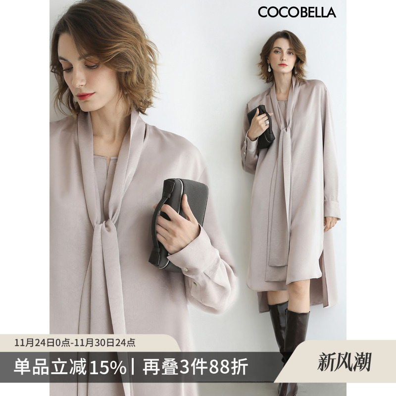 仿醋酸缎面中长款飘带衬衫裙