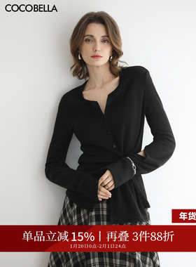COCOBELLA多穿法不规则捏褶毛针织衫女黑色内搭打底上衣MZ3302-5