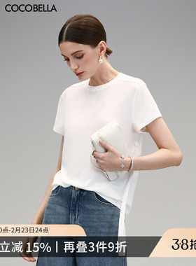 COCOBELLA简约白色短袖针织衫女26夏呼吸感休闲遮肉T恤TS0062-2