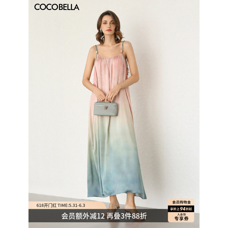COCOBELLA度假风渐变晕染吊带裙手工编织肩带连衣裙FR7057-4
