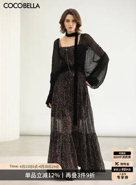 COCOBELLA豹纹吊带连衣裙+压褶人丝开衫两件套叠穿套装FT509