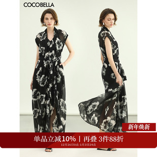 COCOBELLA国风水墨手绘稿遮肉小袖 连衣裙花卉植物印花长裙FR3090