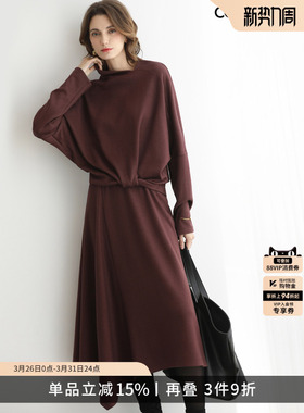 COCOBELLA设计感时尚针织衫半身裙秋冬穿搭毛衣套装裙女FT0003