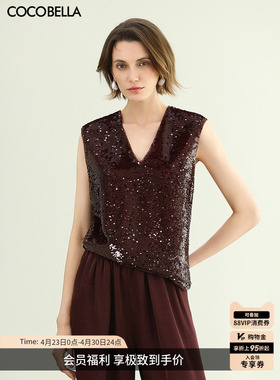 COCOBELLA轻奢亮片酒红无袖衬衫女夏静奢风可外穿背心上衣VT0033