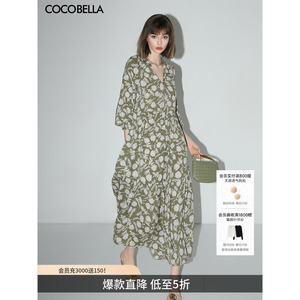 COCOBELLA田园度假风长袖雪纺连衣裙女高腰遮肉印花茶歇裙FR113