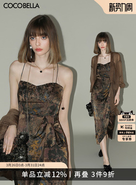 COCOBELLA[清平乐]新中式缎面印花吊带裙女夏国风连衣裙FR0012