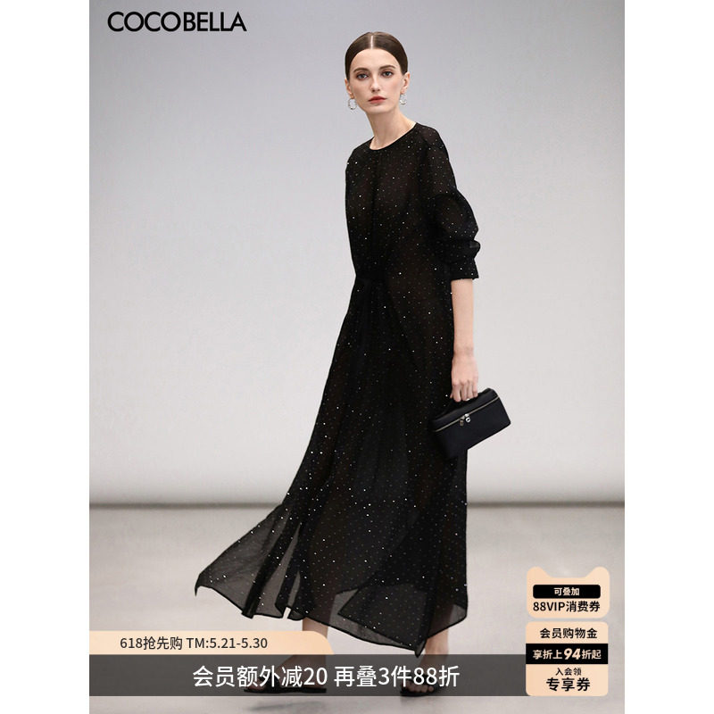 COCOBELLA[璀璨星河]烫钻肌理感夏连衣裙吊带裙两件套长裙FR7062