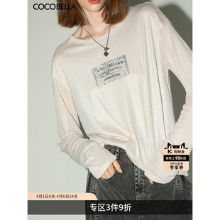 T恤女舒适休闲上衣TS7060 3D字母印花轻薄长袖 预售COCOBELLA时尚
