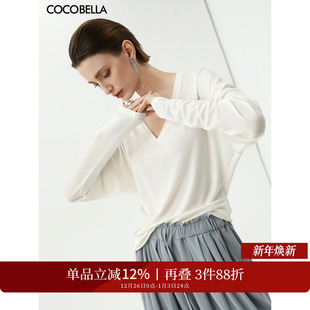 T恤TS0065 长袖 COCOBELLA醋酸简约松弛感针织衫 女早秋宽松遮阳衫