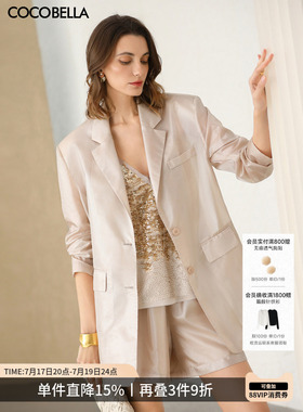 COCOBELLA26春夏气质翻领微透西装女中长款休闲外套SI506S