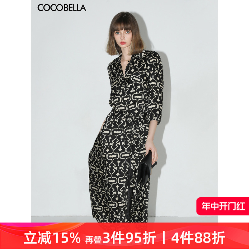 COCOBELLA几何印花缎面衬衫裙