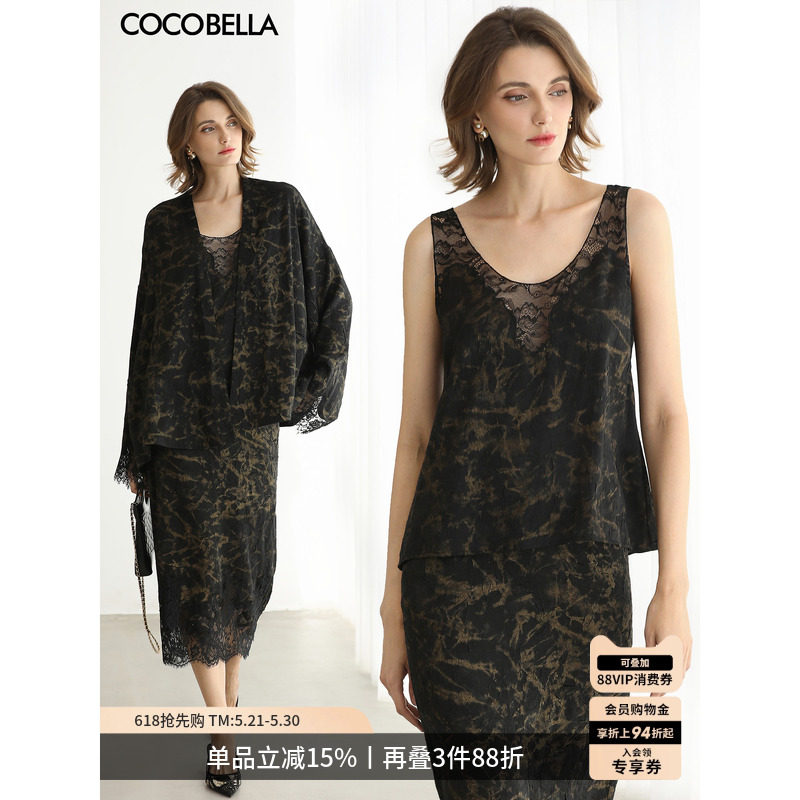 COCOBELLA静奢重工刺绣蕾丝吊带背心女可外穿打底黑金上衣VT0020