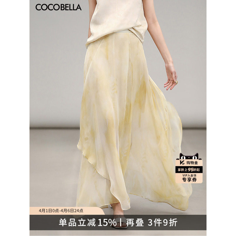 COCOBELLA法式浪漫不规则大摆半身裙飘逸度假印花仙女长裙HS3120