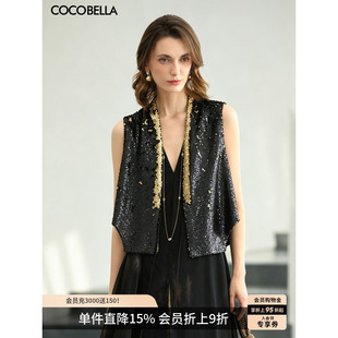 COCOBELLA新中式 重工亮片马甲女26夏国风黑金撞色上衣WS0081