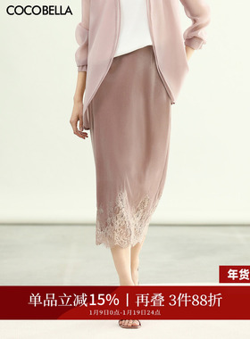 COCOBELLA优雅玫瑰粉丝绒半身裙女蕾丝风拼接直筒裙HS3126-2