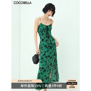 COCOBELLA流苏植物花卉碎花缎面连衣裙女度假风吊带裙FR150-2