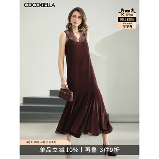 FT500 预售COCOBELLA叠穿两件套女酒红鱼尾吊带长裙配蕾丝背心套装