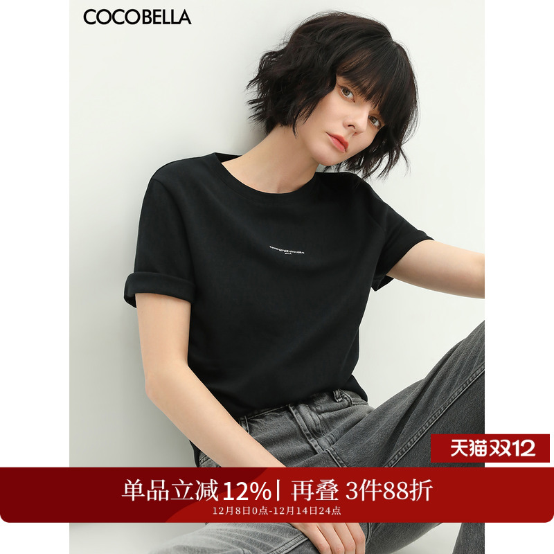 ۻ㣺COCOBELLAԼĸӡTŮԲTS640B 294.12Ԫ3(98.04Ԫ/)