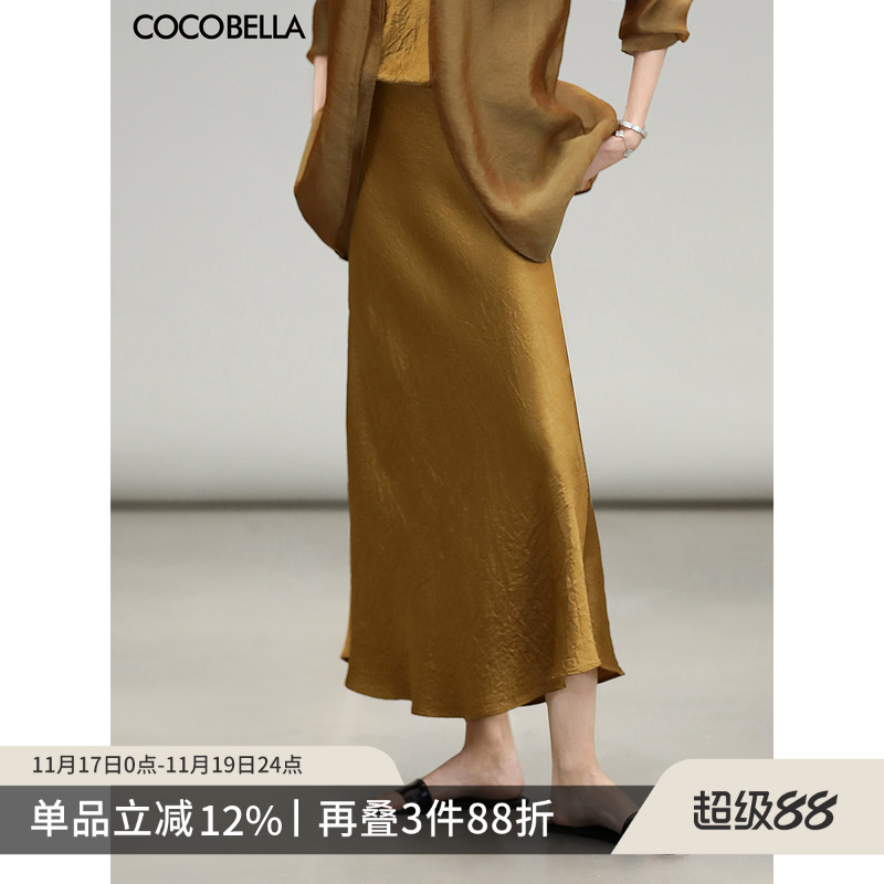 100%醋酸斜裁半身裙COCOBELLA