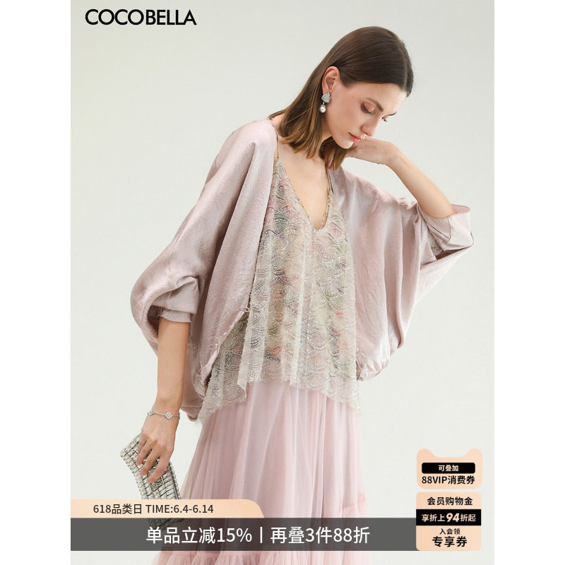 COCOBELLA[100%醋酸]千金风无领短外套女粉色缎面上衣开衫SC3201