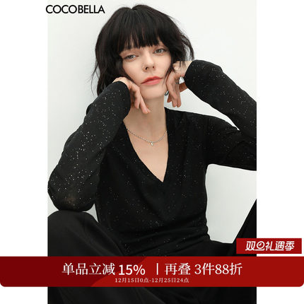 COCOBELLA两穿领型满天星亮片针织衫时尚V领打底衫女上衣T恤TS642