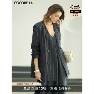 COCOBELLA高智感亚麻条纹西装 女26春无领通勤外套SI3227