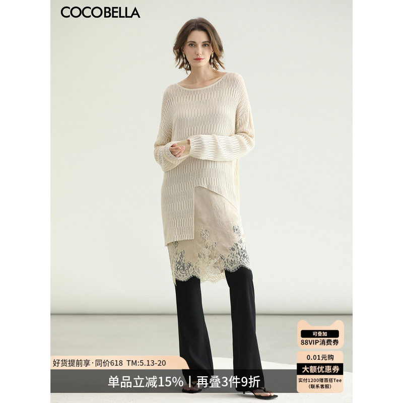 COCOBELLA静奢风通勤微喇西裤女垂坠感黑色长裤高腰休闲裤PA41-2