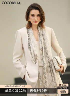 COCOBELLA静奢风高级白西装女26春新品含丝巾通勤外套SI3231