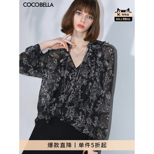 COCOBELLA立体荷叶领印花衬衫 SR3039B 女V领通勤休闲度假雪纺衫