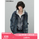 COCOBELLA雅赛尔环保水洗牛仔派克服女连帽休闲工装 外套DN649