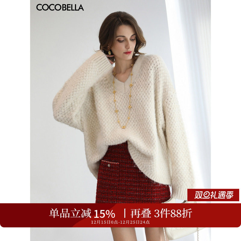 重工编织风白色云朵毛衣