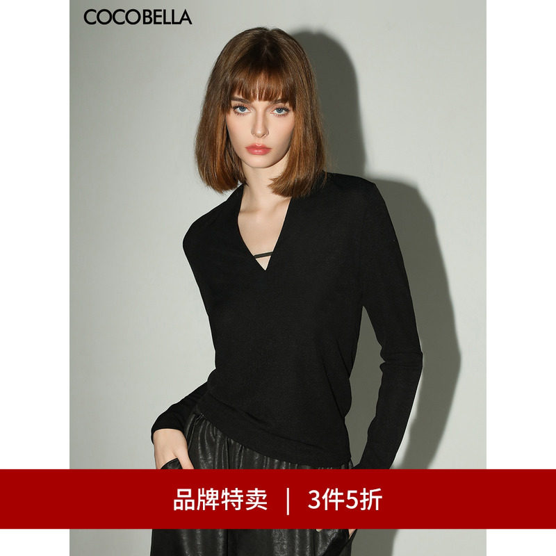 COCOBELLA设计感V领针织衫