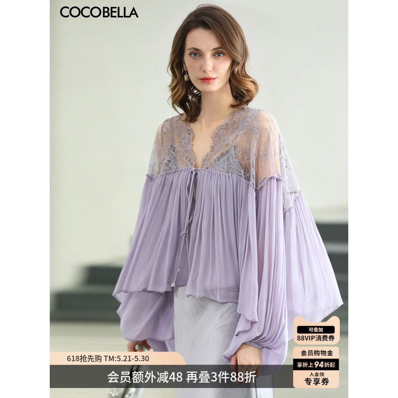 【会员折上9折】预售COCOBELLA蕾丝拼接雪纺开衫女飘逸衬衫KC0003