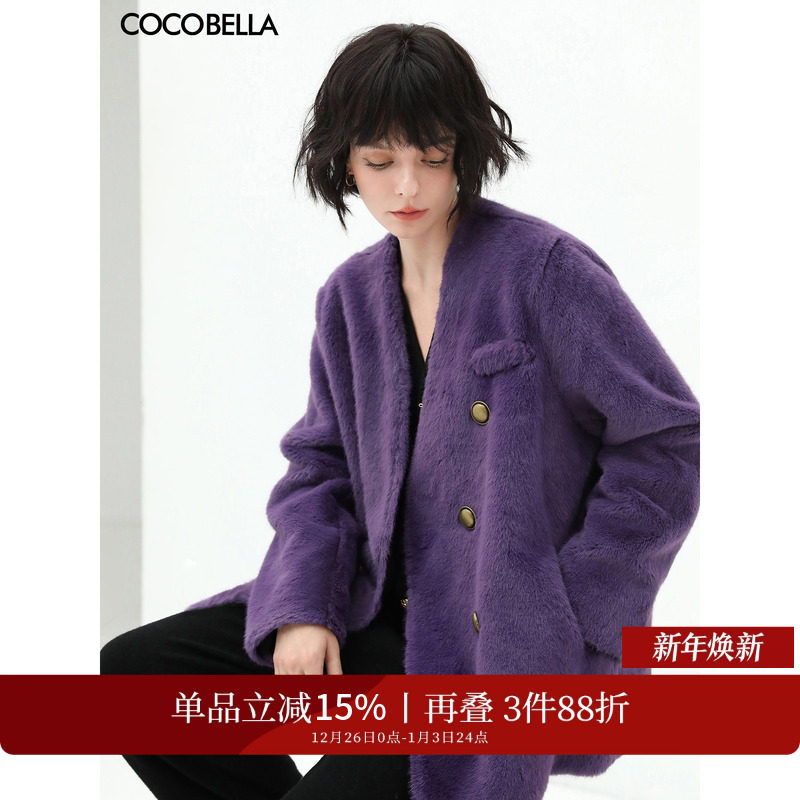 COCOBELLA丰盈毛感环保皮草