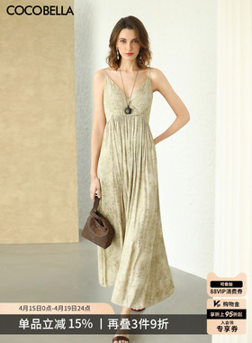 COCOBELLA侘寂风花萝炒色印花连衣裙女松弛国风大摆吊带裙FR3078