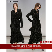 COCOBELLA SR0049 衬衫 提花织金人丝 优雅荷叶领静奢风气质OL长袖