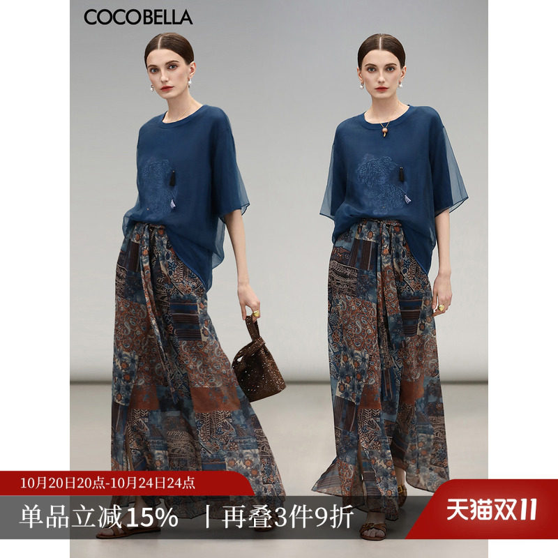 �ۻ��㣺COCOBELLA��ӯƮ������ӡ��ѩ�İ���ȹŮ�ȼٷ����ʳ�ȹHS0045770.25Ԫ��3��(��256.75Ԫ/��)