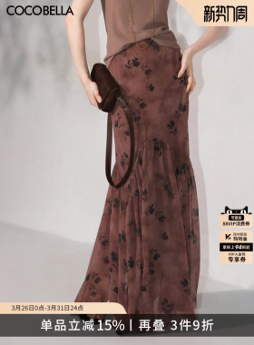 COCOBELLA新中式花卉印花雪纺半身裙女裹身鱼尾裙长裙HS7055-2