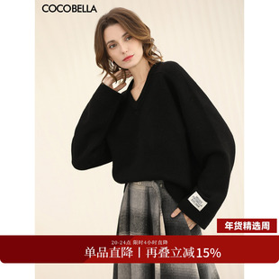 COCOBELLA通勤仿羊绒宽松内搭毛衣女简约V领黑色针织衫MZ3213-4