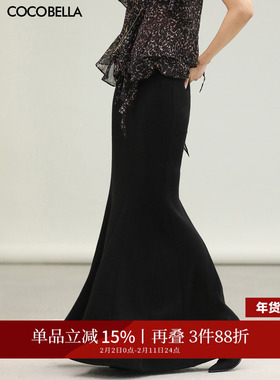 COCOBELLA轻奢通勤气质针织半身裙黑色高腰大摆鱼尾长裙HS3153-2