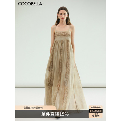 东方美人心头好蔓枝花影长裙