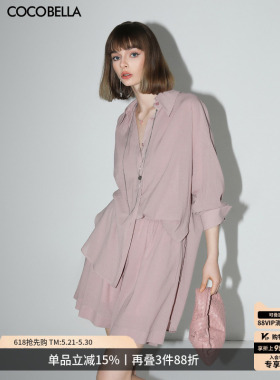 COCOBELLA[松弛感穿搭]气质粉色衬衫宽松休闲短裤两件套套装FT85