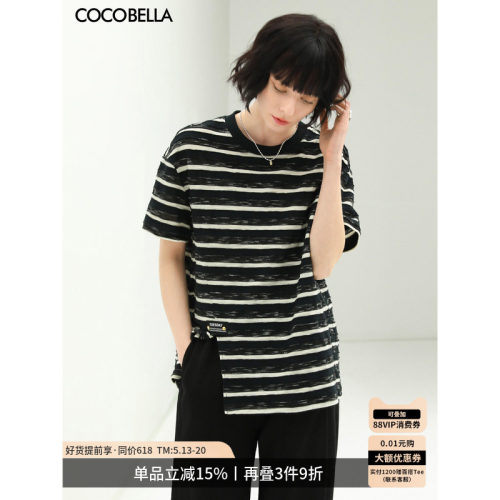 COCOBELLA立体段彩条纹T恤