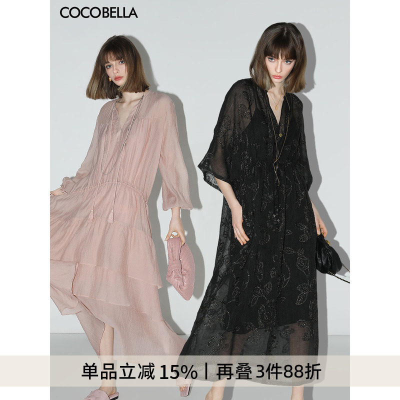 ɫȹFR966 S COCOBELLAȼٷȹ1049.01Ԫ3(349.67Ԫ/)