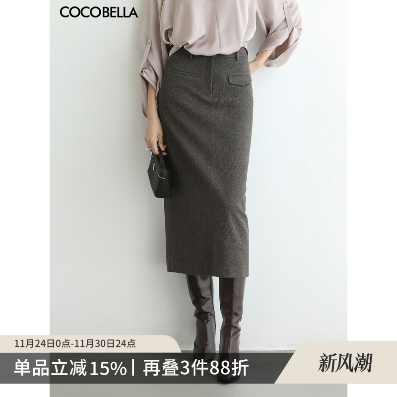 气质通勤高腰直筒毛呢裙