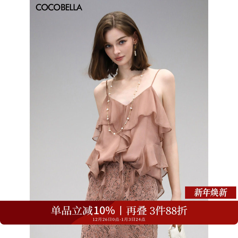 �ۻ��㣺COCOBELLA�������Ҷ�߿��⴩����Ʈ����Ů��ѩ�ı���VT3004-2 582.36Ԫ��3��(��194.12Ԫ/��)