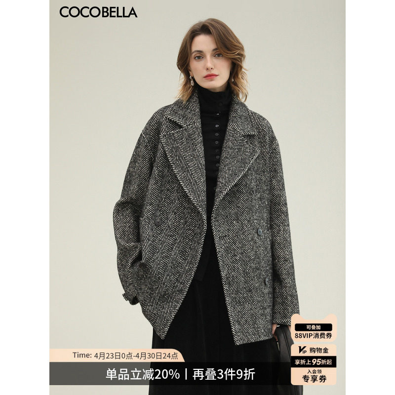 COCOBELLA复古气质人字纹翻领大衣女英伦风冬毛呢外套WL3217