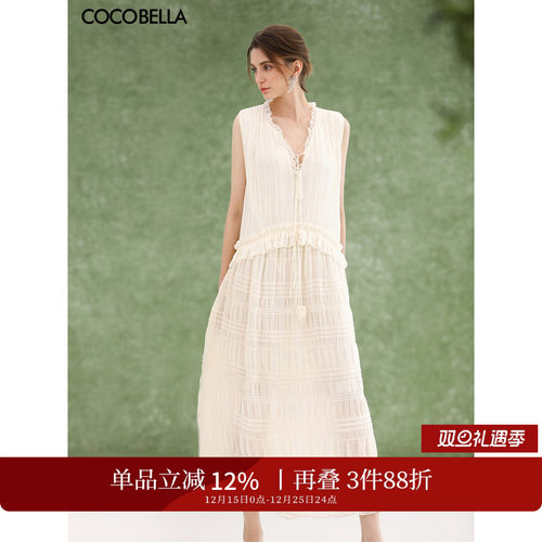 重工司马克15米对丝无袖连衣裙