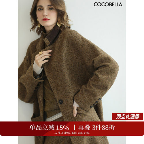 氛围担当暖姜黄羊毛大衣