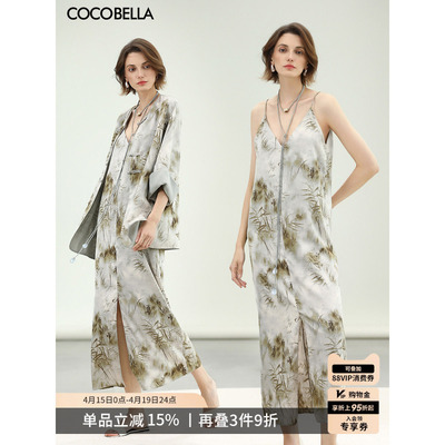 COCOBELLA新中式优雅吊带裙